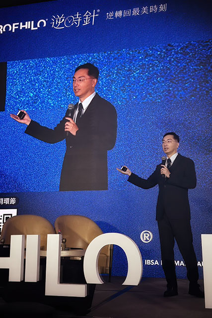 Profhilio, 逆時針, skin boosters, 皮膚保濕, 膠原蛋白, 彈力蛋白