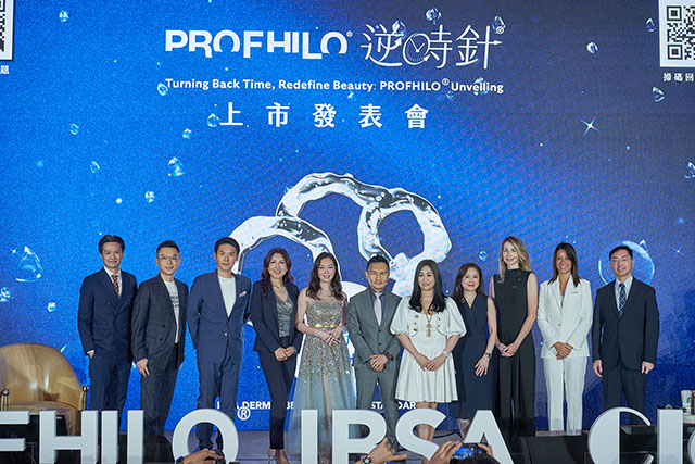 Profhilio, 逆時針, skin boosters, 皮膚保濕, 膠原蛋白, 彈力蛋白