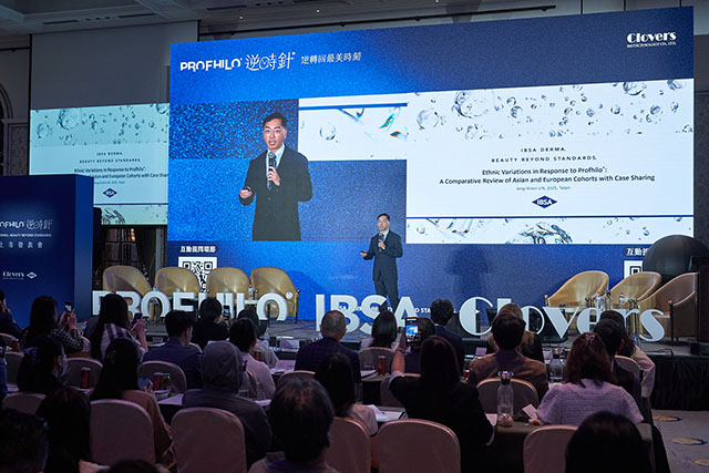 Profhilio, 逆時針, skin boosters, 皮膚保濕, 膠原蛋白, 彈力蛋白