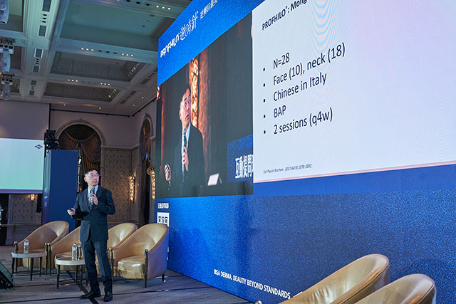 Profhilio, 逆時針, skin boosters, 皮膚保濕, 膠原蛋白, 彈力蛋白