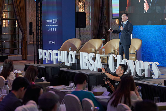 Profhilio, 逆時針, skin boosters, 皮膚保濕, 膠原蛋白, 彈力蛋白