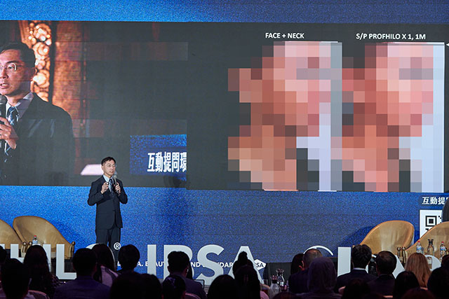 Profhilio, 逆時針, skin boosters, 皮膚保濕, 膠原蛋白, 彈力蛋白