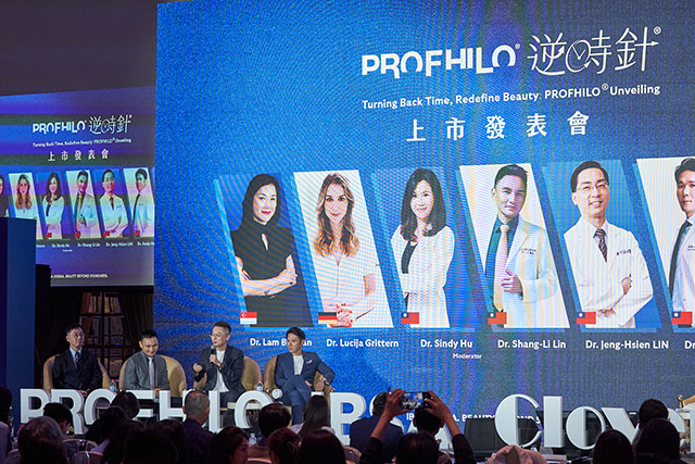 Profhilio, 逆時針, skin boosters, 皮膚保濕, 膠原蛋白, 彈力蛋白