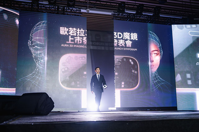 AURA, 魔鏡, 3D 影像系統, Hexagon