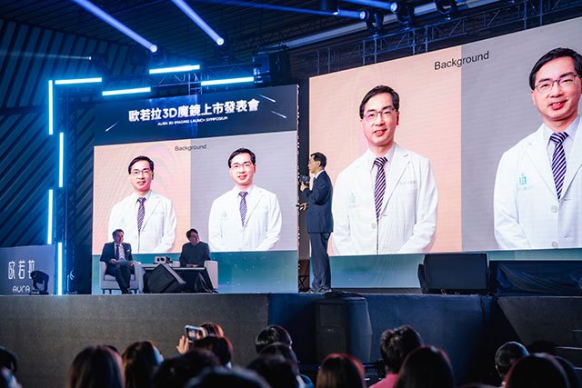 AURA, 魔鏡, 3D 影像系統, Hexagon