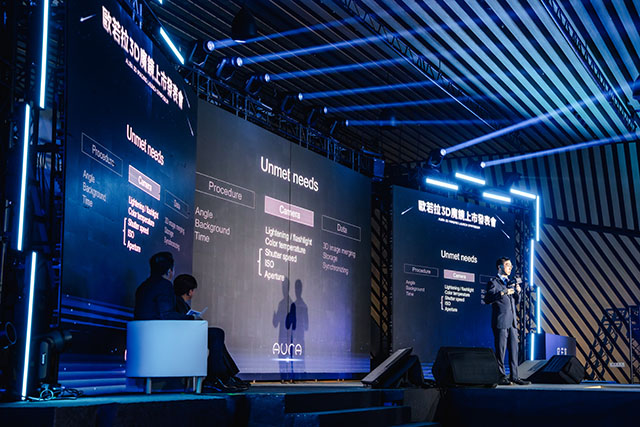 AURA, 魔鏡, 3D 影像系統, Hexagon