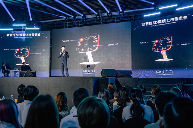 AURA, 魔鏡, 3D 影像系統, Hexagon