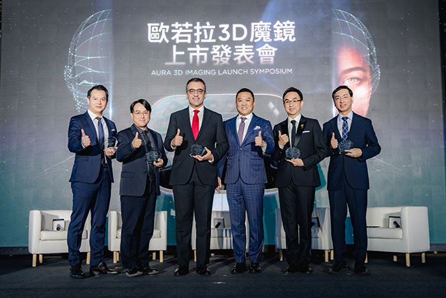 AURA, 魔鏡, 3D 影像系統, Hexagon