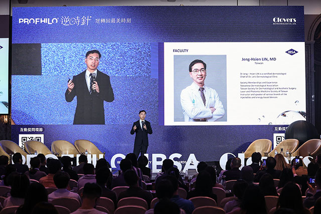 Profhilio, 逆時針, skin boosters, 皮膚保濕, 膠原蛋白, 彈力蛋白